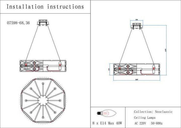 Люстра Kink Light Тира 07598-68,36