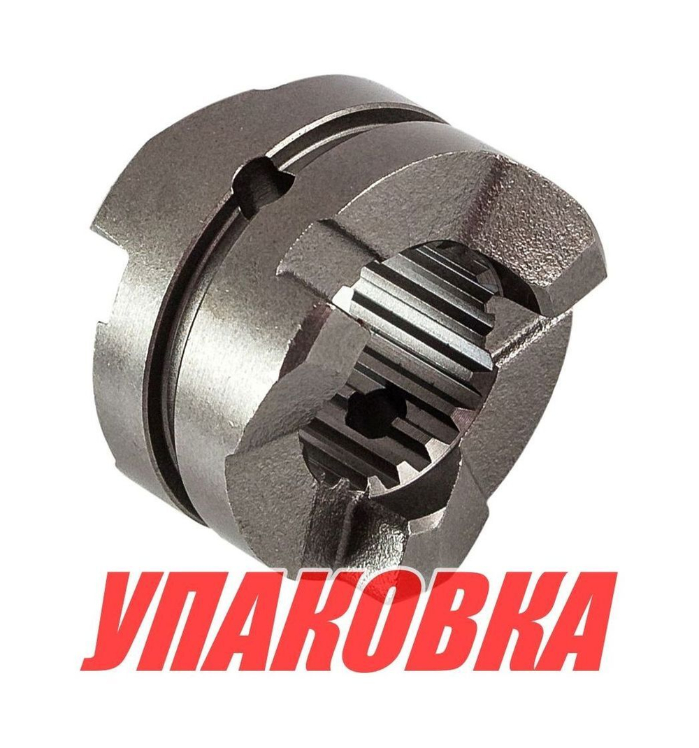 Муфта переключения скорости Suzuki DT20-DT30; DF25A-DF30A, Omax (упаковка из 2 шт.)