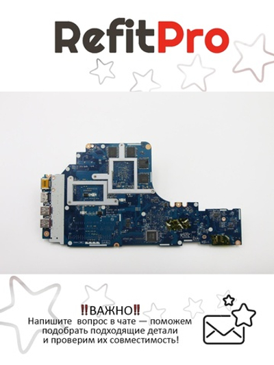 Материнская плата для ноутбука Lenovo Y50-70 I5-4210H V4G N16/87 PRO (5B20H21717), оригинал