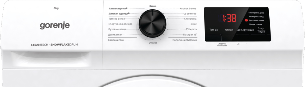 Стиральная машина Gorenje WHE60SFS