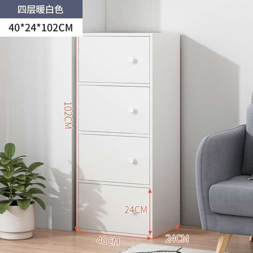 Комод с четырьмя ящиками