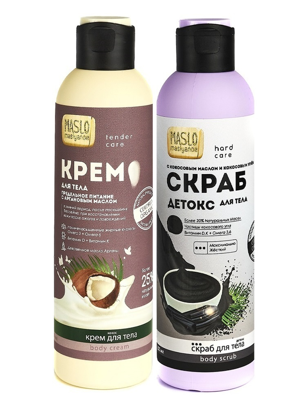 Maslo Maslyanoe Промо спайка Кокосовый крем, 200 мл + скраб Detox, 200 мл