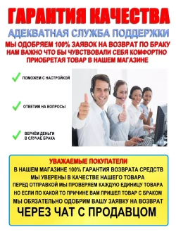 Игровая приставка 64гб русские игры