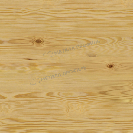 Сайдинг металлический Корабельная доска ECOSTEEL Глянец 0,5мм Сосна