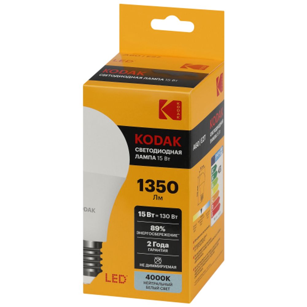 Лампочка светодиодная Kodak LED KODAK A60-15W-840-E27 E27 / Е27 15Вт груша нейтральный белый свет
