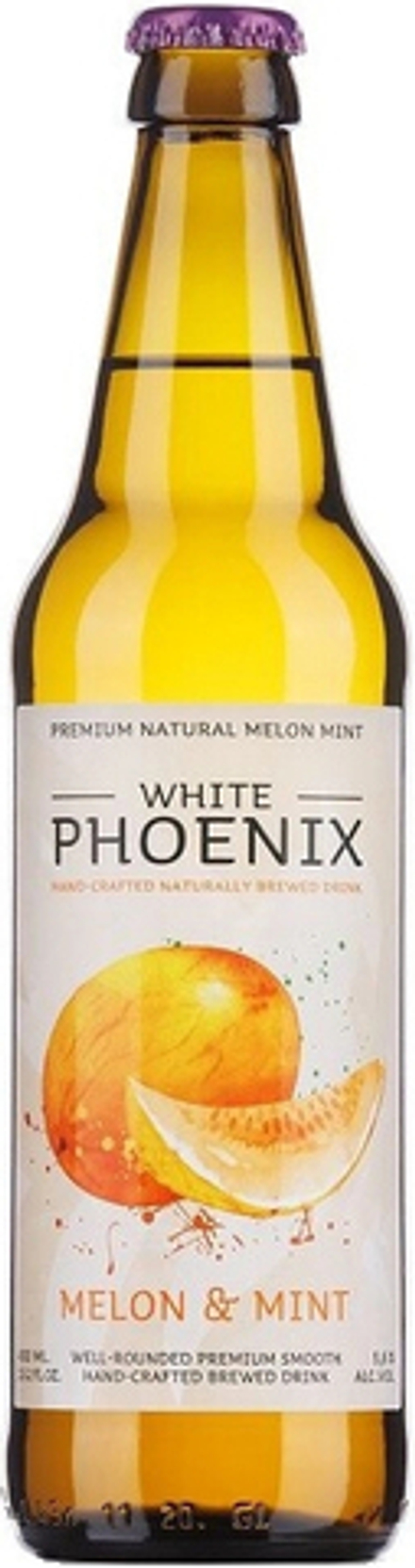 Медовуха Белый Феникс Дыня & Мята / White Phoenix Melon & Mint Mead 0.45 - стекло