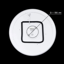 Citilux Дюна CL72060RGB Люстра светодиодная с пультом