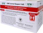 Перчатки хирургические стерильные латексные неопудренные SFM 50 пар