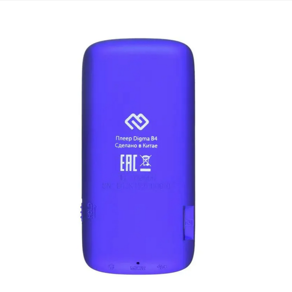 Плеер MP3 Digma Hi-Fi Flash B4 8Gb/1.8 /FM/microSDHC