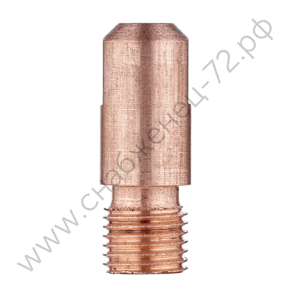 Наконечник сварочный MZ d5,0мм