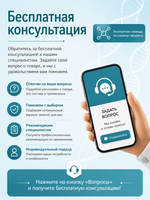 RN01 Крем для лица против морщин