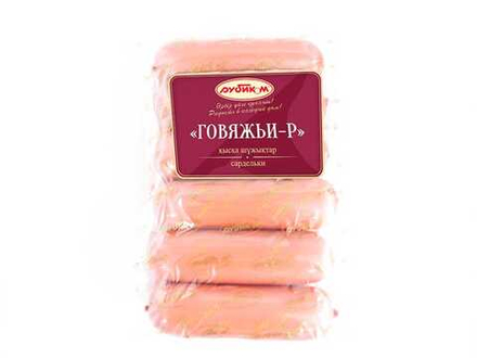 Сардельки Говяжьи Рубиком вес