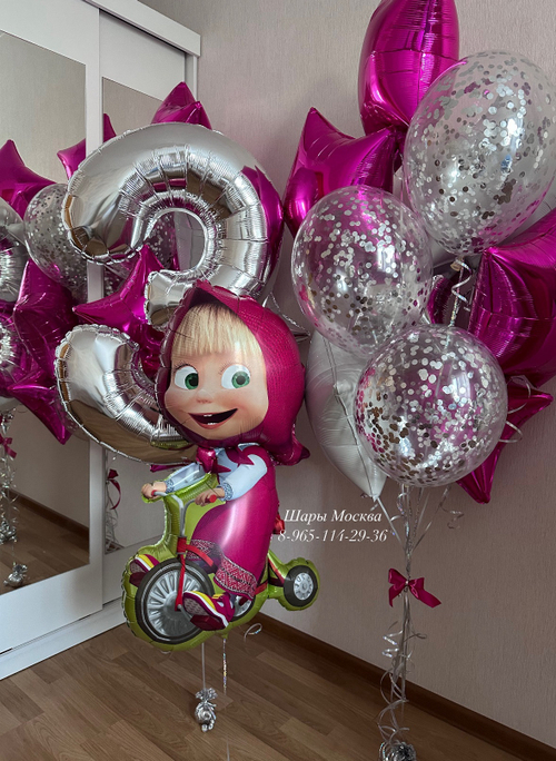 Маша с большой цифрой , звездами и шарами с конфетти