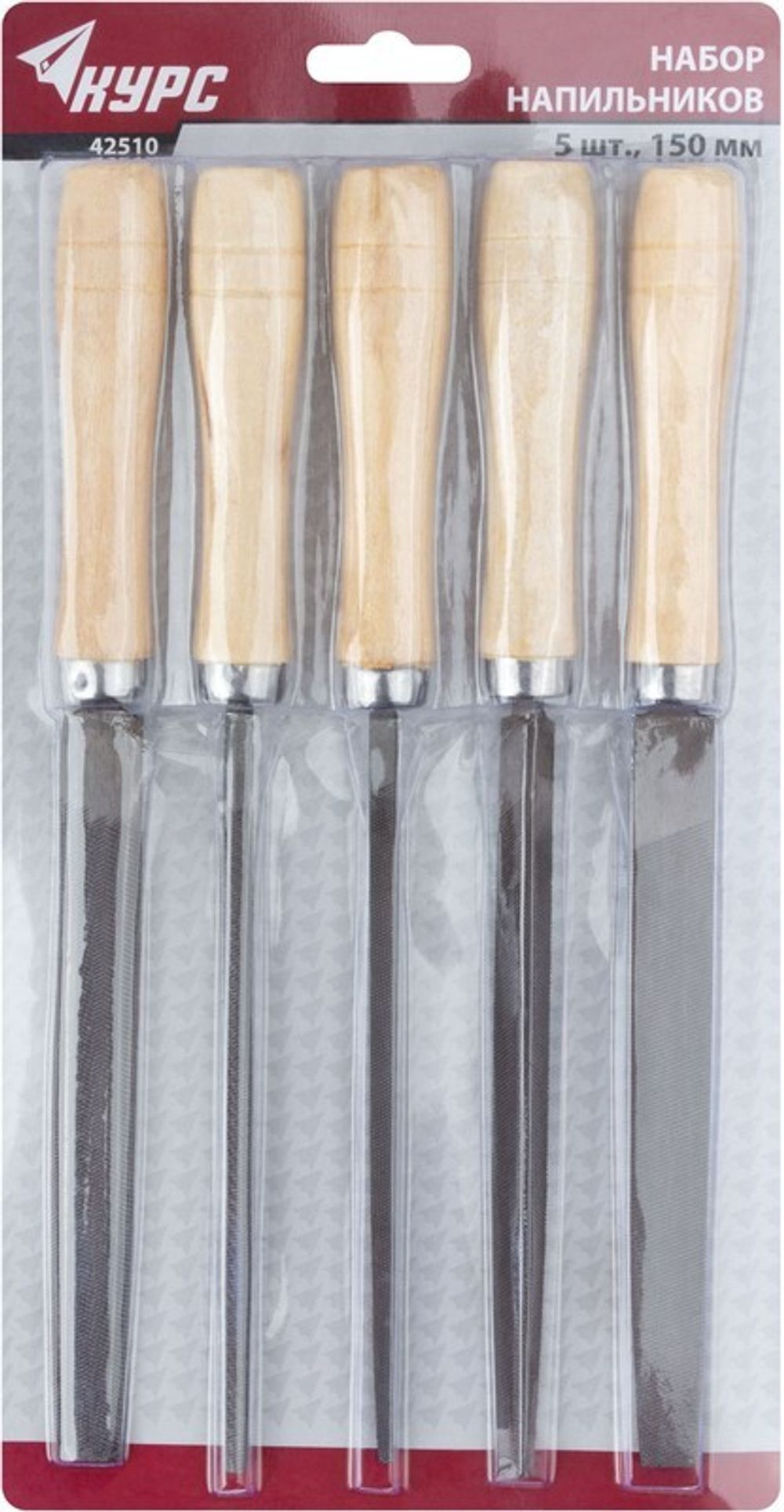 Напильники, набор 5шт., деревянная ручка 150мм