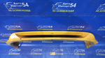 Спойлер SSANGYONG ISTANA 1998