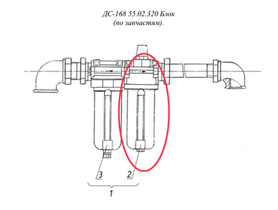 код 415633013 Маслораспылитель С202-L00