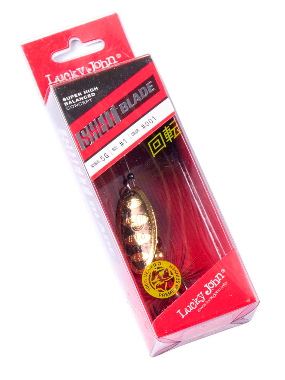 Блесна вращающаяся Lucky John SHELT BLADE 3.0г 010 в блистере