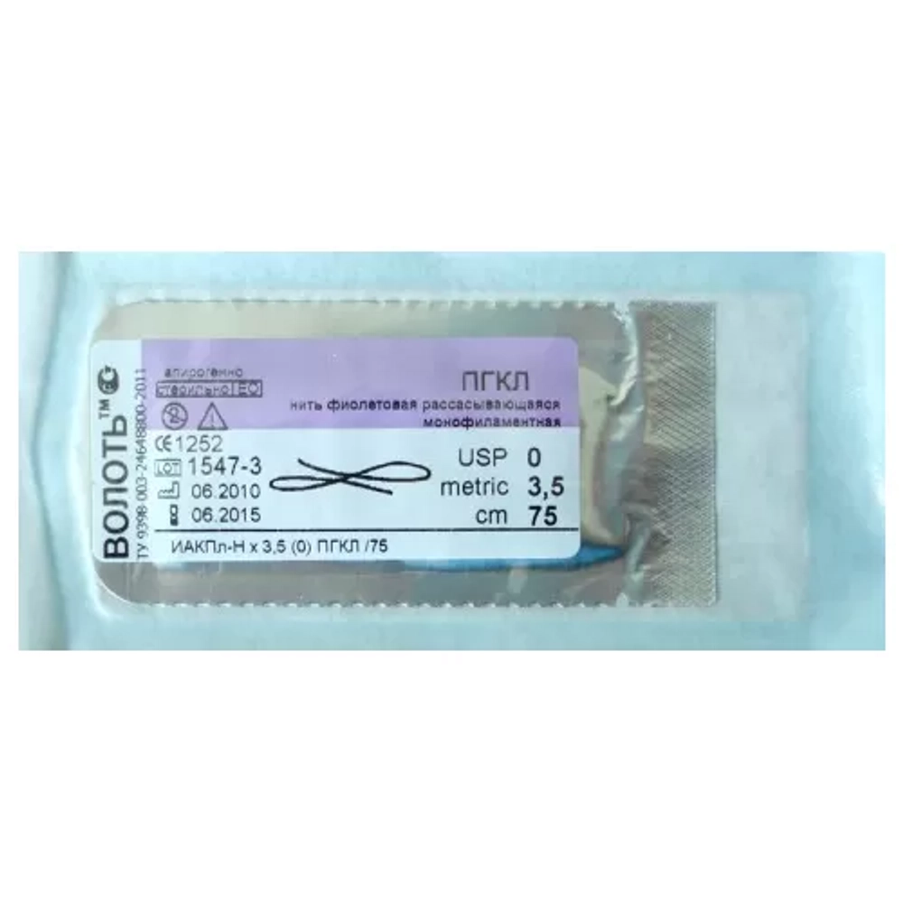 ПГКЛ моно USP(4/0) 75 см колющая игла 22 мм 1/2 окр. 36 шт