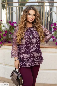 Костюм GE-0872 Фабрика Моды