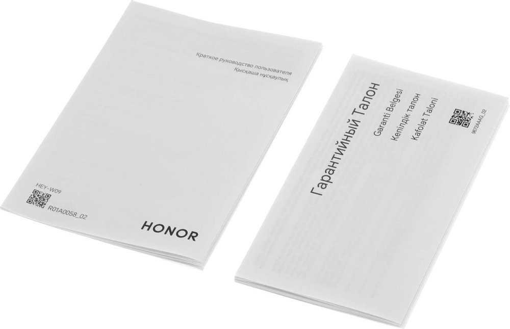 11.97" Планшет Honor Pad 8 HEY-W09F 8/256 GB 680 Wi-Fi, 2000 x 1200, Android 12, синий [5301agrk]