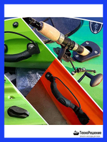 Держатель удилища / спинингодержатель в катер врезной