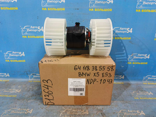 Моторчик печки BMW X5 2000-2006