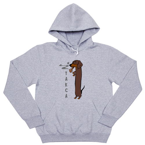 Толстовка "Такса курит"