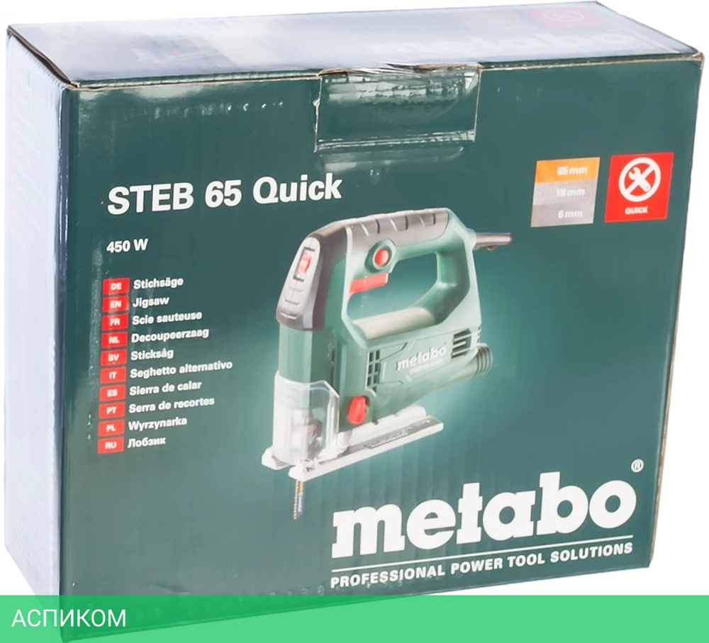 Электролобзик Metabo STEB 65 Quick (60103000)