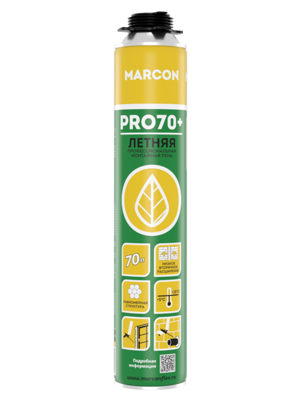 MARCON  Пена монтажная проф. PRO 70+ летняя