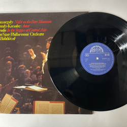 Винтажная виниловая пластинка LP Jir Belohlavek, Модест Муссоргский, Римский Корсаков, Александр Бородин, Night On The Bare Mountain (Чехословакия 1979)