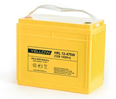 Аккумуляторы YELLOW HRL 12-475W - изображение 1 Аккумуляторы YELLOW HRL 12-475W - фото 1