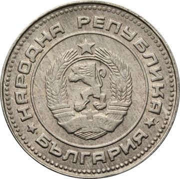 10 стотинок 1990 Болгария