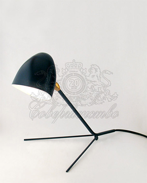 Table lamp Serge Mouille 2