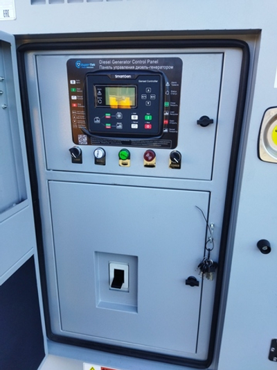 ДЭС/ДГУ STK-200WS (дизельная электростанция) 200кВт/250кВа WEICHAI  WP10D264E200 закрытого типа