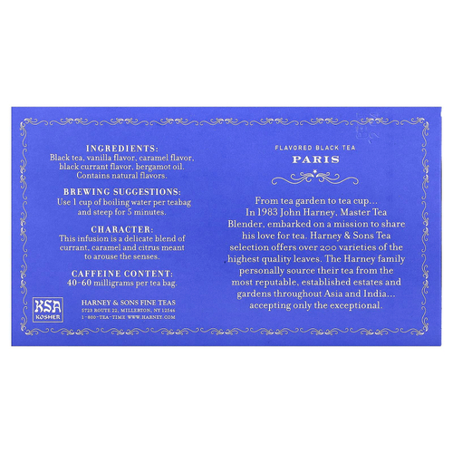 Harney & Sons, Фруктовый черный чай с бергамотом, Париж, 50 чайных пакетиков, 90 г (3,17 унции)