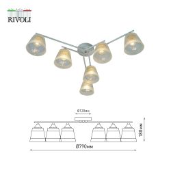 Люстра Rivoli Constance 3155-306 6 х Е27 60 Вт модерн | Rivoli