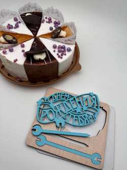 Топпер С Днем Рождения тебя (цвет бирюза)