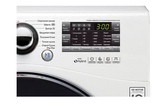 Стиральная машина LG F-14A8RDS