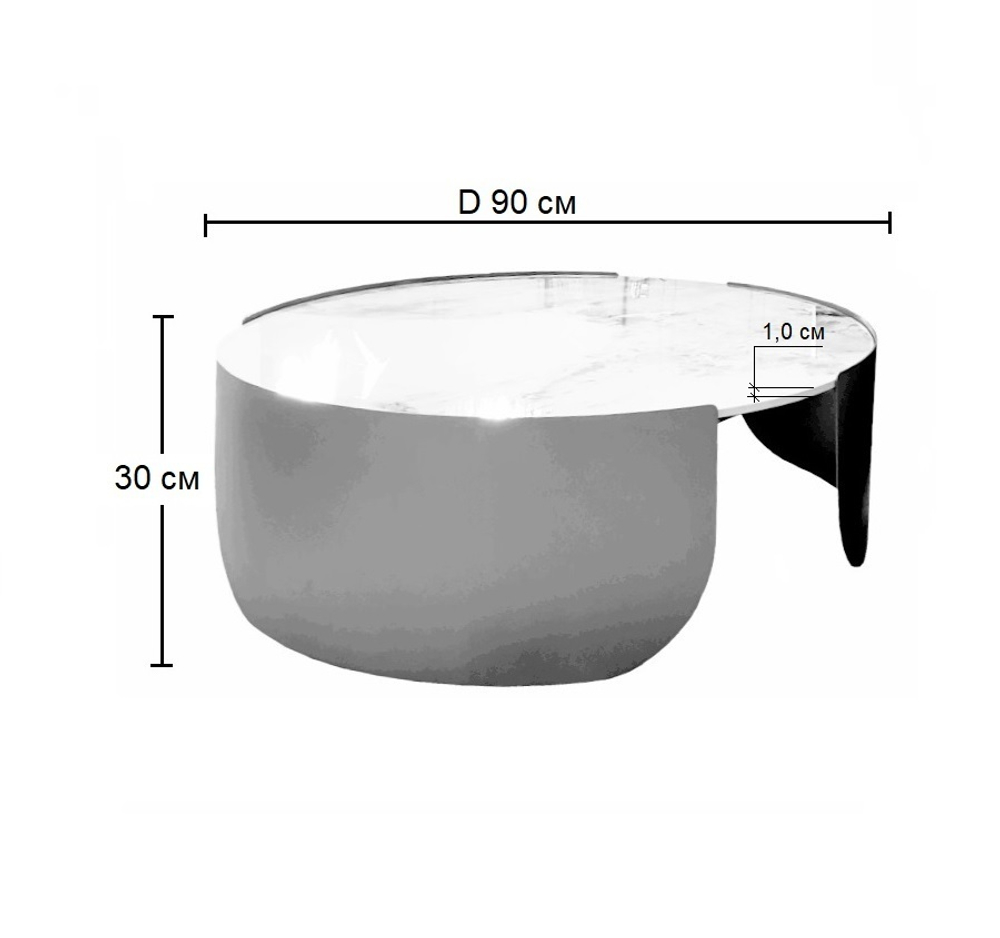 Стол журнальный Stone Antique L