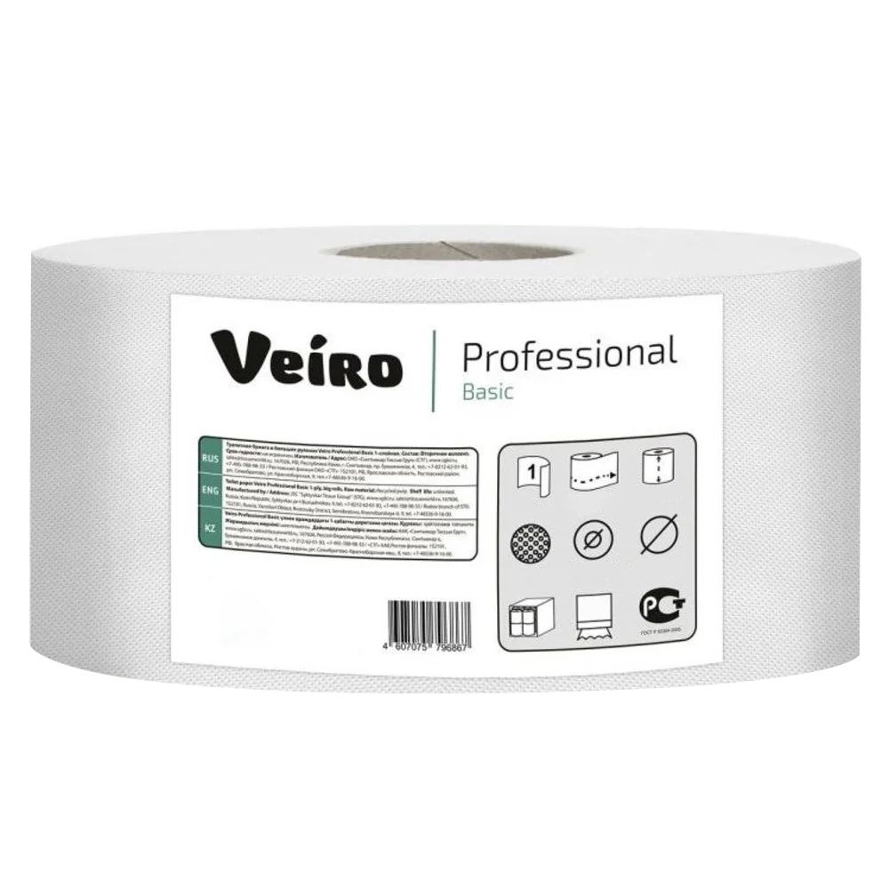 Туалетная бумага Veiro Professional Basic 1 слой 200 м 12 шт