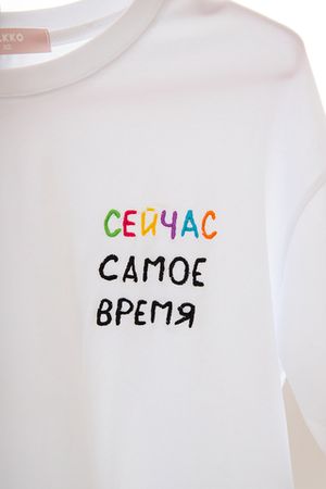 Футболка Сейчас самое время, белая