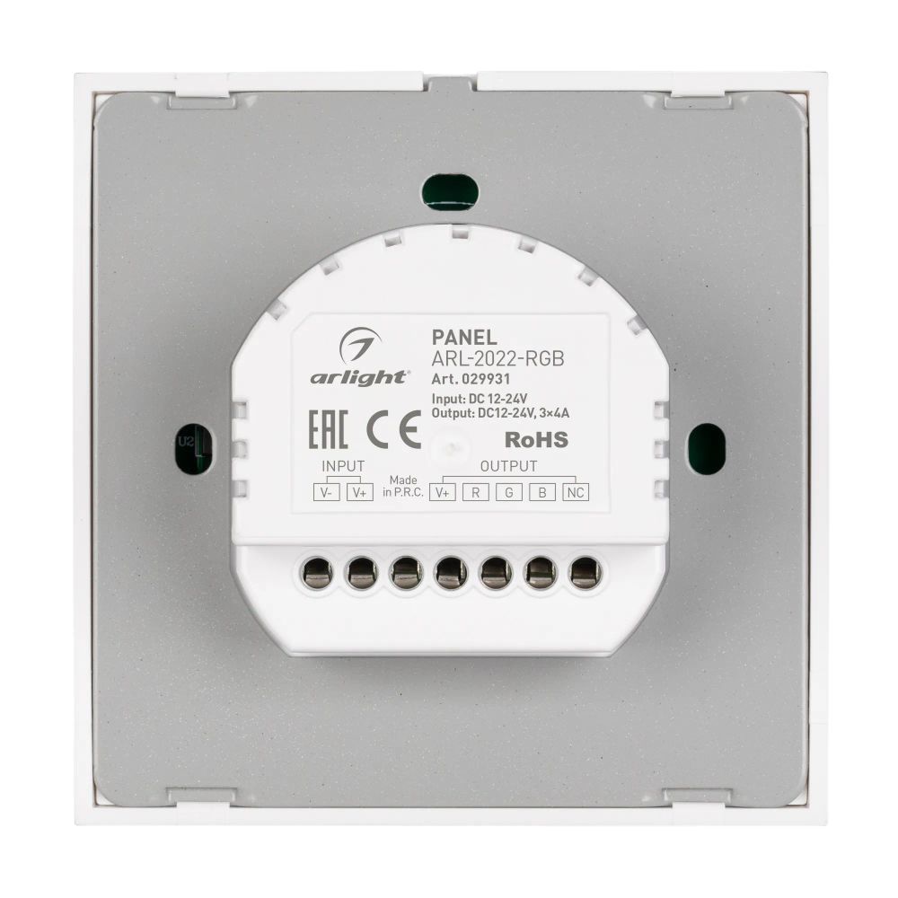 Панель ARL-2022-RGB (12-24V, 3x4A, Sens) (Arlight, IP20 Пластик, 3 года) 029931