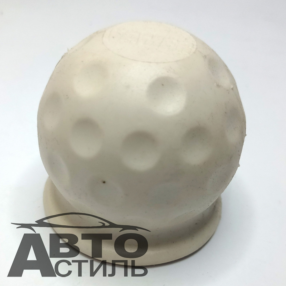 Колпачок фаркопа защитный Резиновый белый 1248