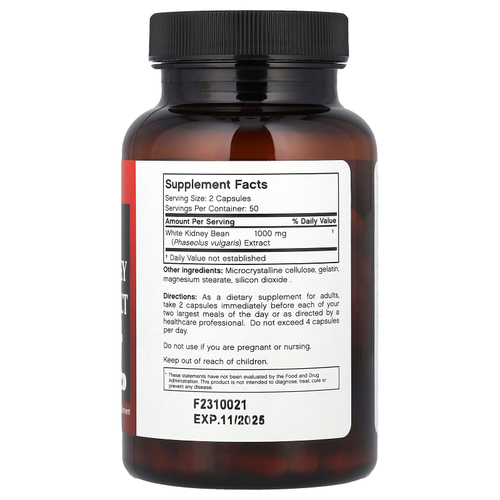 Futurebiotics, экстракт белой фасоли, 100 капсул (500 мг в 1 капсуле)