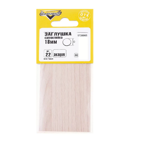 Заглушки самоклейки Element 18мм акация, 22 шт.