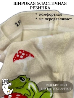 Детские колготки, (1 пара в упаковке).