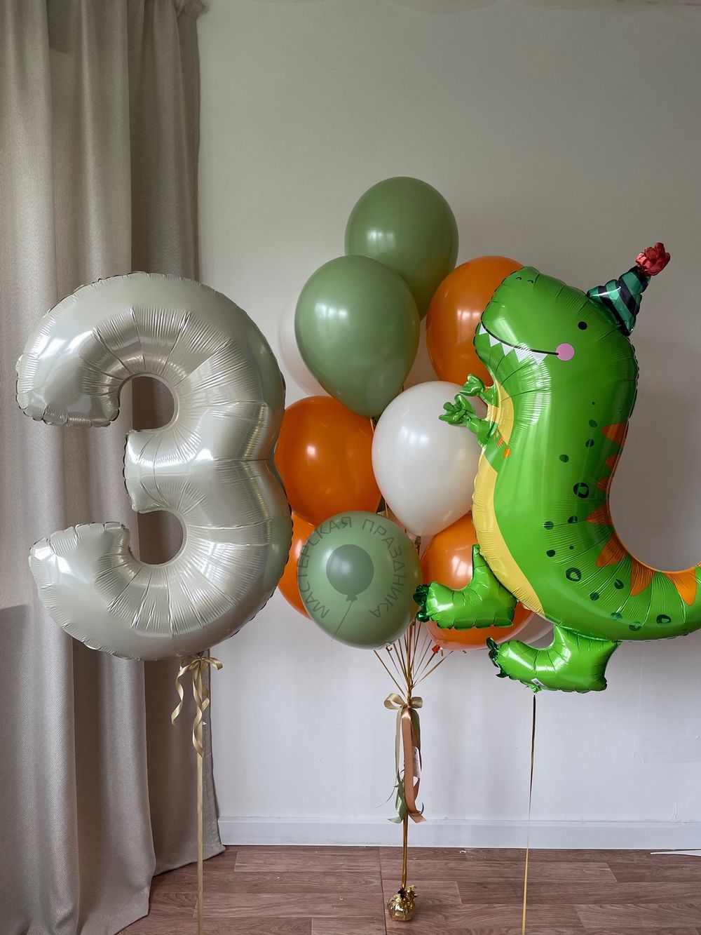 Воздушные шары на 3 года №8509  Изображение2