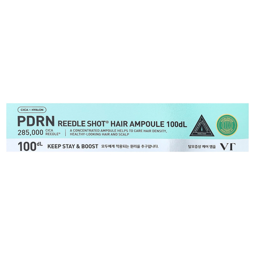 VT Cosmetics, BDRN Reedle Shot®, ампульная сыворотка, 100dL, 15 мл (0,5 жидк. унции)