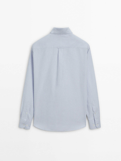 Massimo Dutti Рубашка оксфорд классического кроя в полоску, голубой