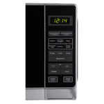 Микроволновая печь Sharp R-2772RSL